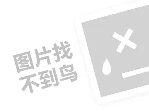 百色螺纹钢发票 2023支付宝帮你投一万元一年挣多少？支付宝靠谱吗？